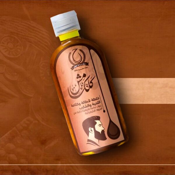 خلطة كلكامش