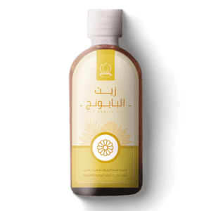 زيت البابونج