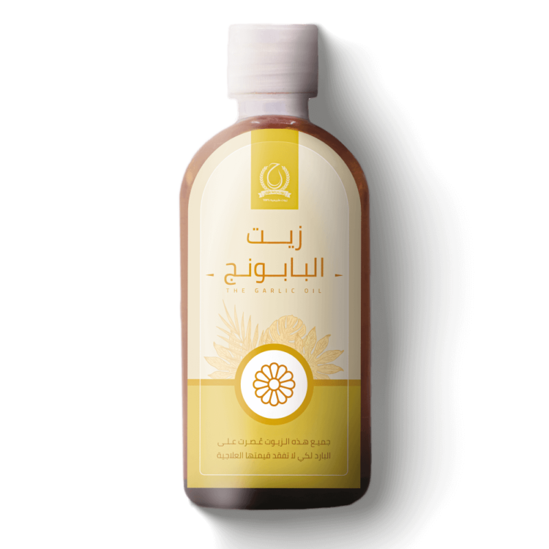 زيت البابونج