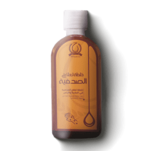 خلطة الصدفية