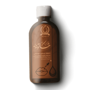 خلطة خاتونة