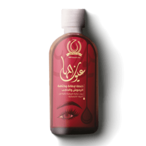 خلطة عيون المها