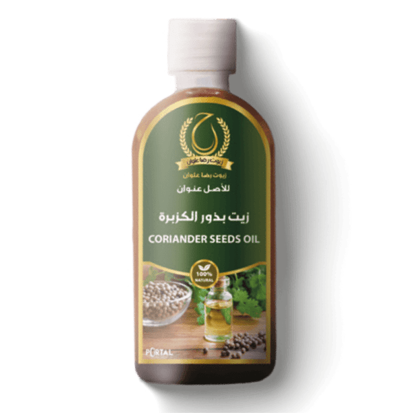 زيت الكزبرة
