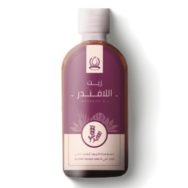 زيت اللافندر
