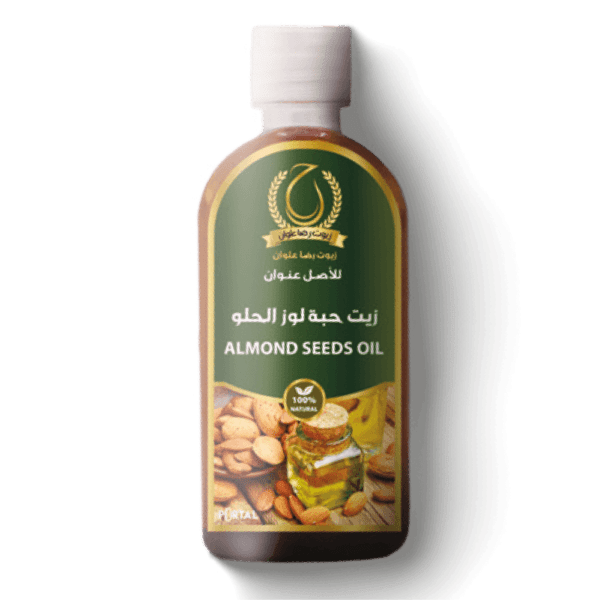 زيت اللوز الحلو