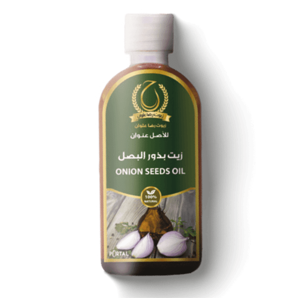 زيت البصل
