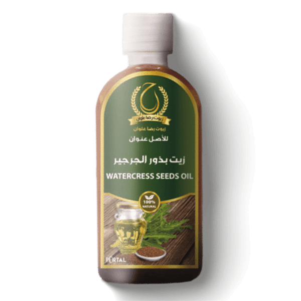 زيت الجرجير
