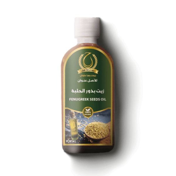 زيت الحلبة