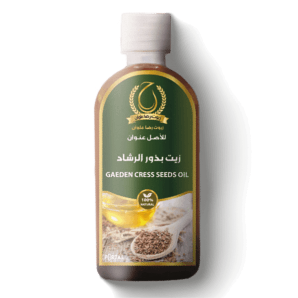 ز يت بذور الرشاد